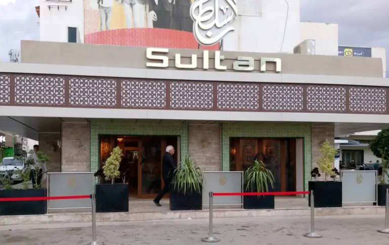 Sultan Restaurant in Kairouan - Discover the Beauty of Kairouan: Discover our Products